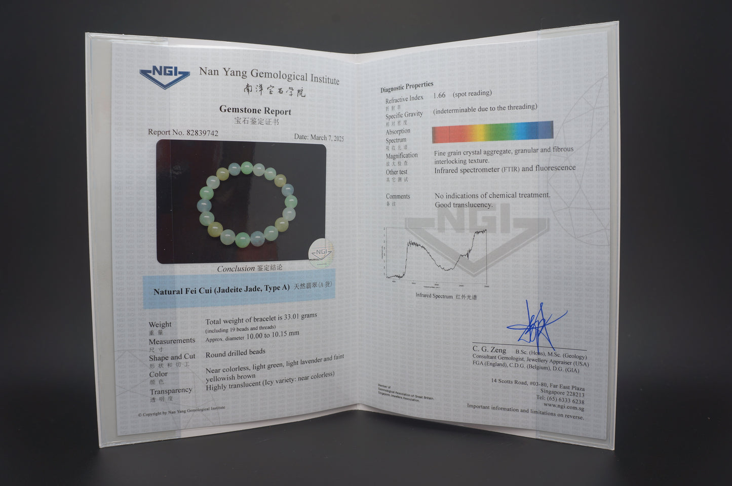 Morning Dew Harmony Macaroon Bracelet 晨露和韵卡十马卡龙翡翠珠串