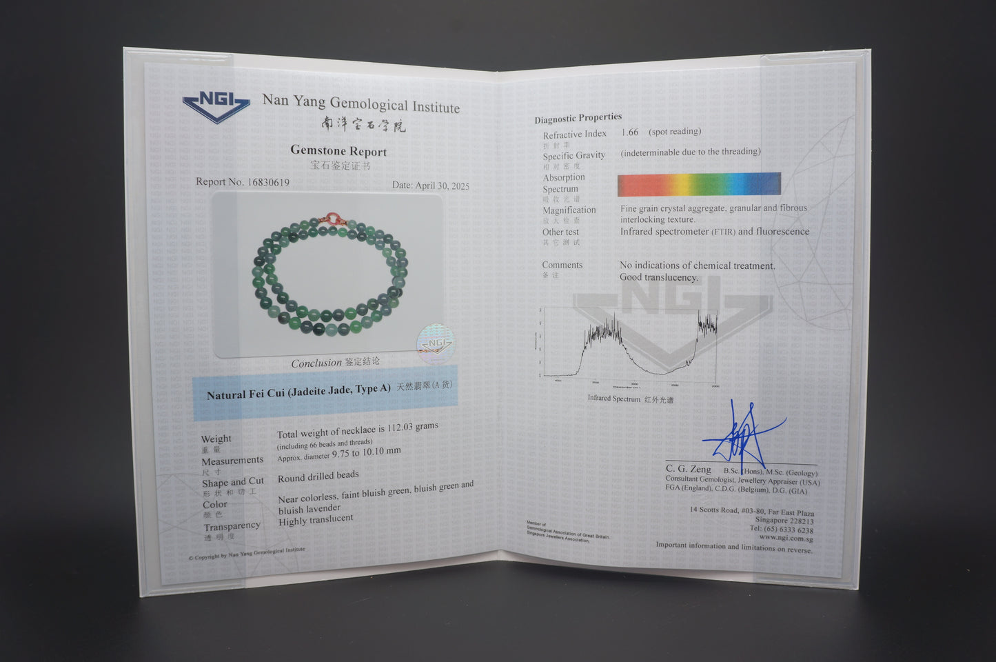 Multicoloured Jadeite Beads Necklace 多宝翡翠珠串项链