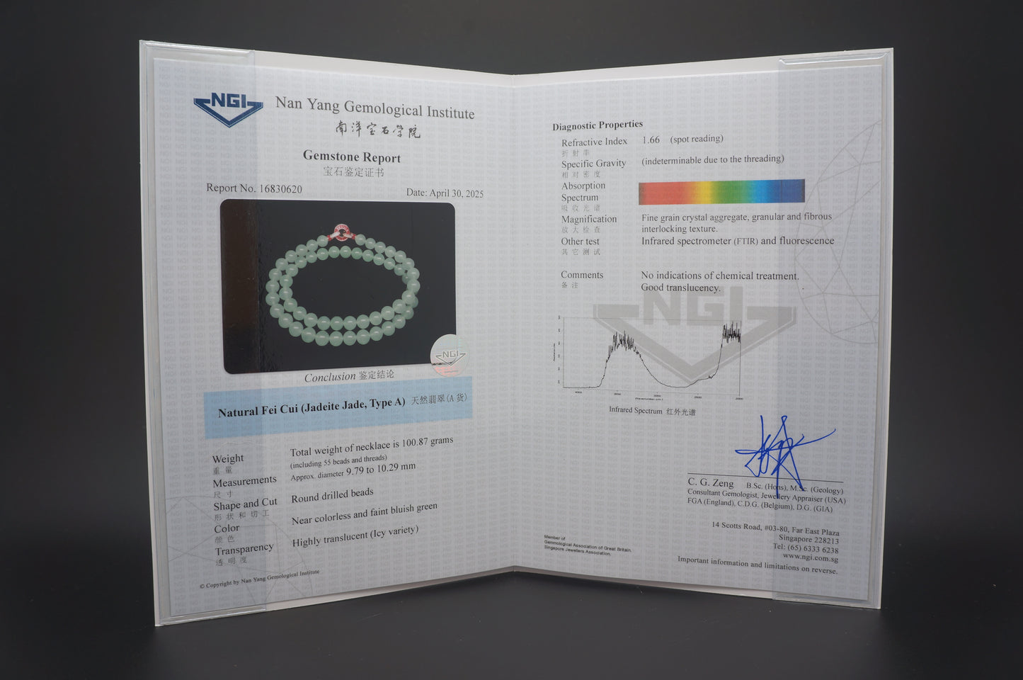 Icy Variety Light Green Jadeite Bead Necklace 高冰晴底翡翠珠串项链