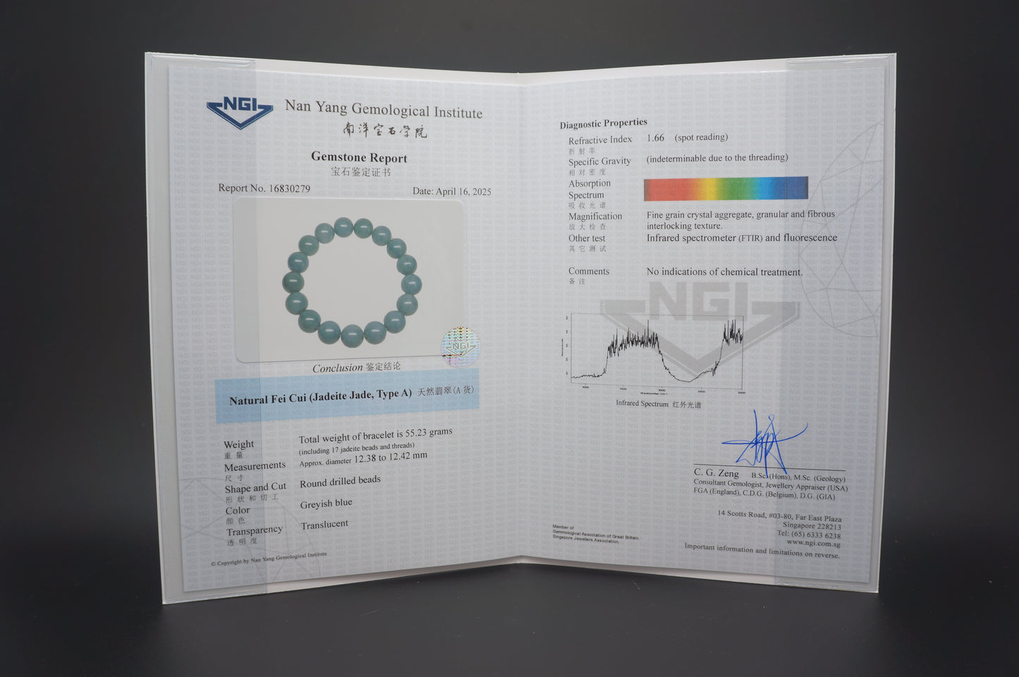 12mm Ashy Lavender Jadeite Beads Bracelet 卡十二烟灰紫翡翠珠串