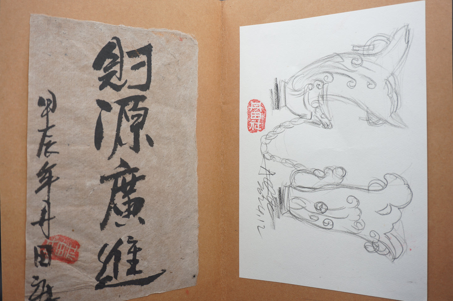 The Waters' Vast Display 财源广进摆件