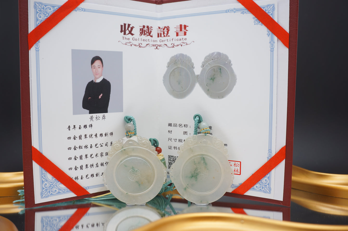 Twin Harmony Antique Style Pendant 双圆和韵仿古牌