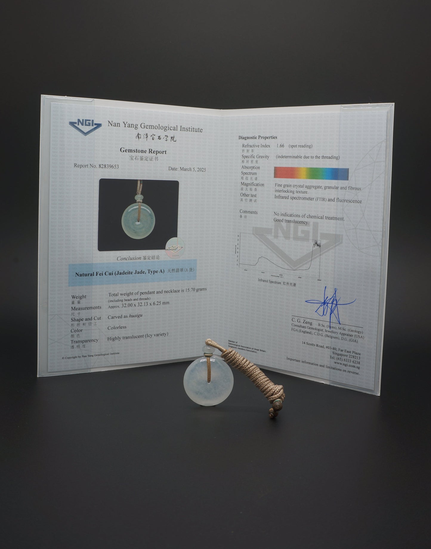 Mistveil Harmony Pendant 雾光平安扣