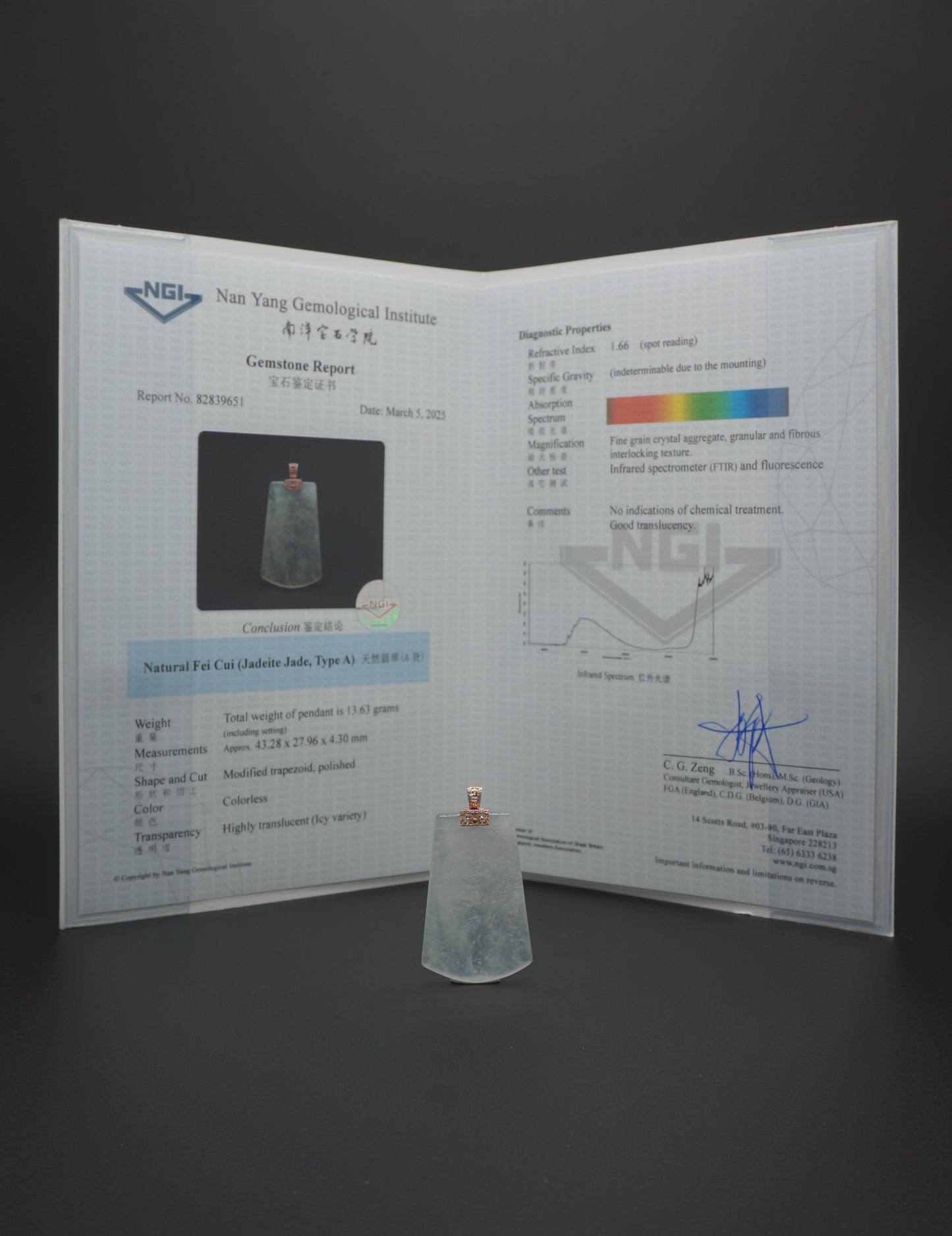 Serenity Wu Shi Pai Pendant 宁静无事牌