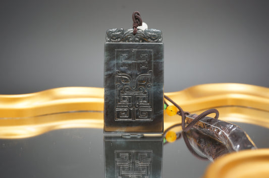 Echoes of the Ancients Pendant 仿古玄纹牌
