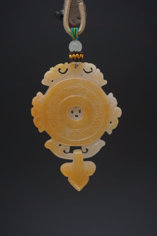Auspicious Interlocking Pendant 吉祥环环