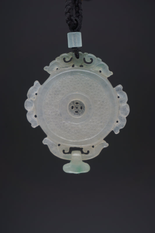Antique-Style Peace Pendant with Interlocking Ring 仿古环环平安扣