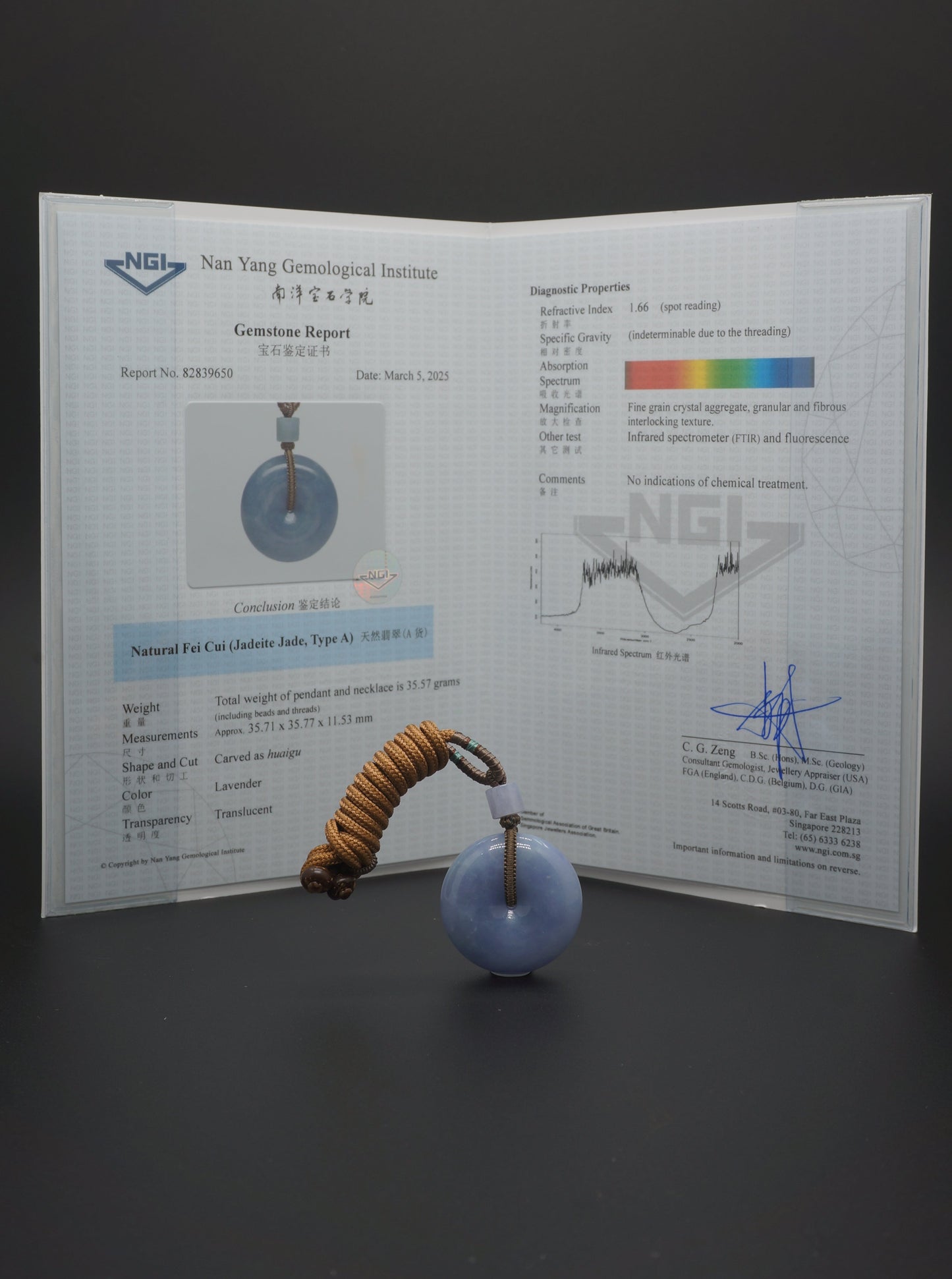 Moonshade Harmony Pendant 月隐平安扣