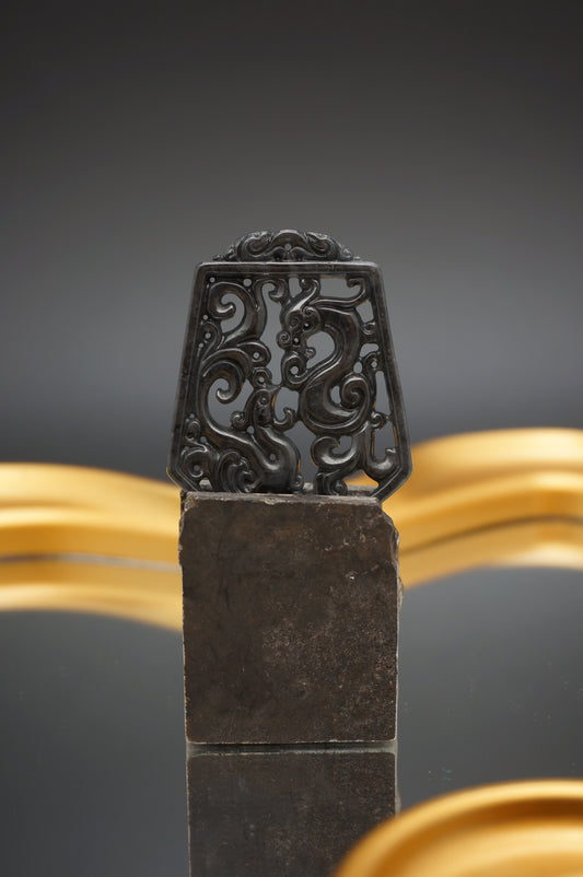 Antique-Style Dragon & Phoenix Hollow Carving Pendant 仿古龙凤镂空牌