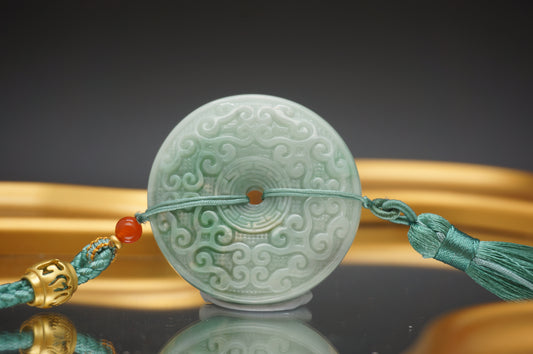 Celestial Grace Pendant 天韵平安扣