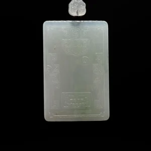 Antique Carving Grade A Jadeite Wu Shi Pai Pendant